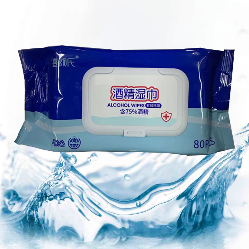Alcohol disinfectant wipes