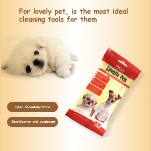 pet wet wipes